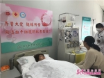 威海急诊科女护士捐造血干细胞：救人一命是我的使命 - 中国山东网