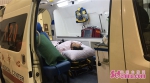 山东青岛直升机空中转运主动脉瘤患者 现病人病情稳定 - 中国山东网