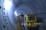 济南地铁R1线本月底即可全线洞通 7月将轨通 - 半岛网