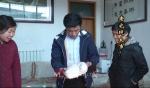 济南一村民家中发现羊脂太岁 至少有20年菌龄 - 半岛网