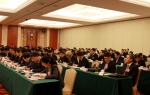 山东代表团举行第七次全体会议 - 人民代表大会常务委员会