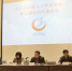 山东省技能人才开发协会第三届会员代表大会在济南召开 - 人力资源和社会保障厅