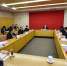 省十三届人大常委会主任会议举行第四次会议 - 人民代表大会常务委员会