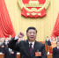 3月17日，十三届全国人大一次会议在北京人民大会堂举行第五次全体会议。习近平当选中华人民共和国主席、中华人民共和国中央军事委员会主席。这是习近平进行宪法宣誓。新华社记者 鞠鹏 摄 - 中国山东网