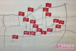 14条路全面开工建设 济南城市道路工程掀起会站热潮 - 中国山东网