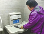 章丘有个智能公厕 刷脸就能免费用手纸 - 济南新闻网