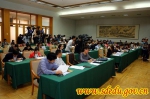 山东省高考综合改革试点新闻发布会举行 - 教育厅