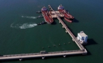 山东打响港口整合第一枪 渤海湾港口集团挂牌 - 半岛网