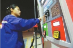 济南：成品油价迎来上调 加一箱油多花6元 - 济南新闻网