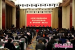山东省个体私营企业协会第七次代表大会在济南召开 - 中国山东网