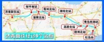这件事之后，济青高铁年底全线通车指日可待 - 中国山东网