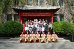 英国Bay House School 师生到济南泉城中学参观访问 - 中国山东网