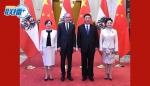 奥地利总统对华“历史性访问”释放什么信号 - 中国山东网