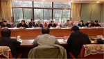省人大城环委召开省直有关部门工作联系会议 - 人民代表大会常务委员会