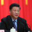 习近平：在庆祝海南建省办经济特区30周年大会上的讲话 - 中国山东网