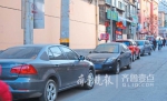 济南:老旧小区六成多业主点头就可修建停车场 - 半岛网