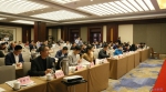 山东社会科学院联合主办的第二届乡村治理论坛在济南举行 - 社科院