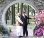 习近平同印度总理莫迪在武汉举行非正式会晤 - 中国山东网