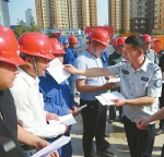 济南《建筑垃圾管理条例》实施在即 20余项细则正制定 - 济南新闻网