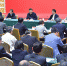 习近平：在北京大学师生座谈会上的讲话 - 中国山东网