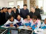 省委书记刘家义到西藏考察 委主要领导同志陪同 - 发改委
