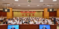 2018年全省普通高校招生考试安全工作电视会议召开 - 教育厅