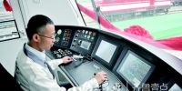牵引力节能20%！济南R1线列车"黑科技"真不少 - 半岛网