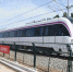 济南R1线首列地铁车辆以三个速度成功"试跑" - 半岛网