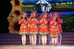 山东省庆“六一”少儿文艺汇演在济南举行 - 半岛网