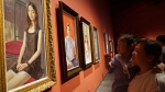 “王力克油画艺术展”在山东美术馆开幕 - 东营网