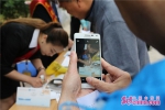 《上海合作组织青岛峰会》纪念邮票在青岛首发 - 中国山东网