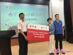 “希望太平洋•让爱有声”关爱听障儿童公益活动举办 - 中国山东网