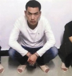 云南德宏州看守所脱逃在押人员已被警方抓获（图） - 山东华网