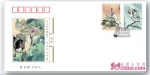 《屈原》特种邮票将于端午节发行 - 中国山东网