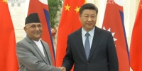 习近平会见尼泊尔总理 - 中国山东网