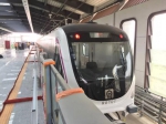 济南地铁R1线首列车正线试跑 将于7月实现“轨通” - 半岛网