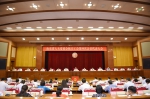 省人大常委会机关工会第四次会员代表大会举行 - 人民代表大会常务委员会