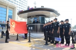 济宁公安特警支队庆祝建党97周年 - 中国山东网