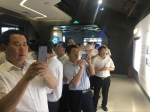 山东省党政代表团正在深圳湾创业广场学习 - 半岛网