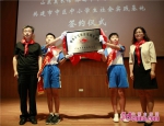 山东美术馆打造中小学审美教育的“第二课堂” - 中国山东网