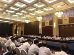 山东省党政代表团在苏州生物医药产业园区学习 - 半岛网