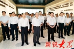 山东省党政代表团在江苏省学习 - 半岛网