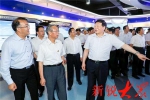 山东省党政代表团在江苏省学习 - 半岛网