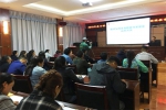 省人社厅在西藏日喀则举办群众文化系列专业技术人员继续教育培训班 - 人力资源和社会保障厅