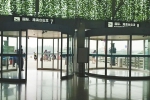 济南国际机场航站楼二楼4处出口昨起开放 - 济南新闻网