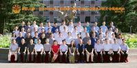 2018年全省人事考试干部队伍综合素质能力提升专题培训班在浙江大学成功举办 - 人力资源和社会保障厅