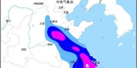 台风"安比"正奔向山东！山东西部或迎大暴雨 - 半岛网