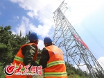 山东开放首座"共享铁塔" 供电通信两大功能同时实现 - 半岛网