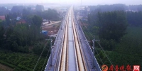 济青高铁即将联调联试 实验列车即将现身高架轨道 - 半岛网