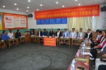 省教育工会赴西藏开展助力脱贫攻坚教职工志愿服务活动 - 教育厅